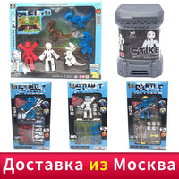 Animation Studio Toys Shed Make Stop Films with Cute Figures Christmas Birthday Gift Toys Stikbot Stickbot Stick Bot Stickbots