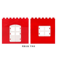 Diy Big Size Building Blocks Bulk Parts Model Window Doors Household Accessories Compatible With Duploed Toys For Children Gift