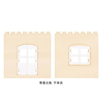 Diy Big Size Building Blocks Bulk Parts Model Window Doors Household Accessories Compatible With Duploed Toys For Children Gift